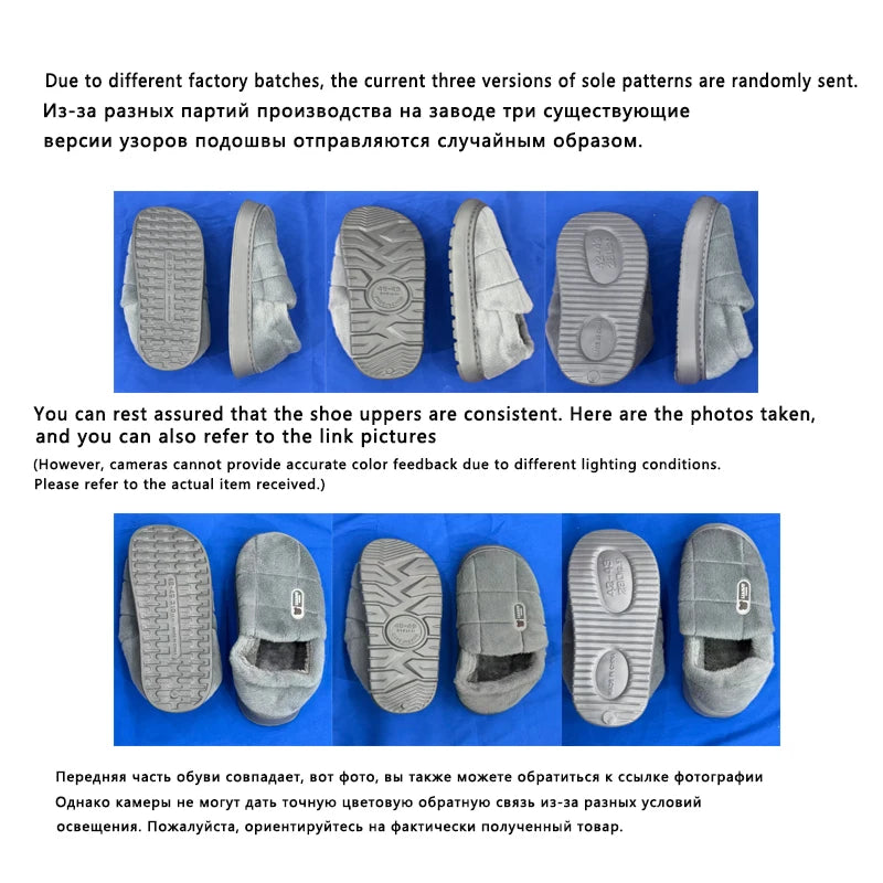 unisex house slippers